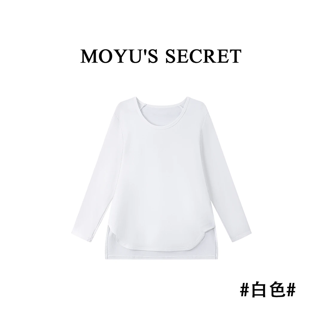 【U领磨毛加厚T】U领磨毛加厚宽松长袖百搭打底衫长袖
