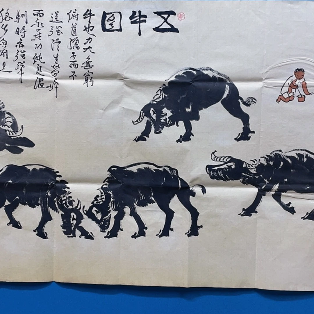 【闪购商品】书法我