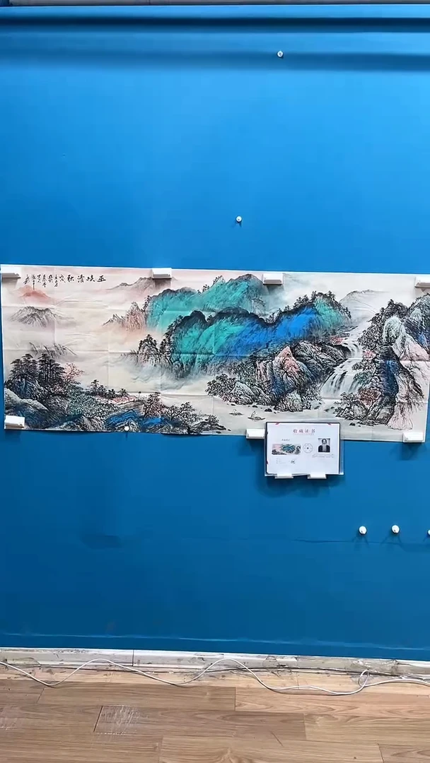 【闪购商品】绘画张大千