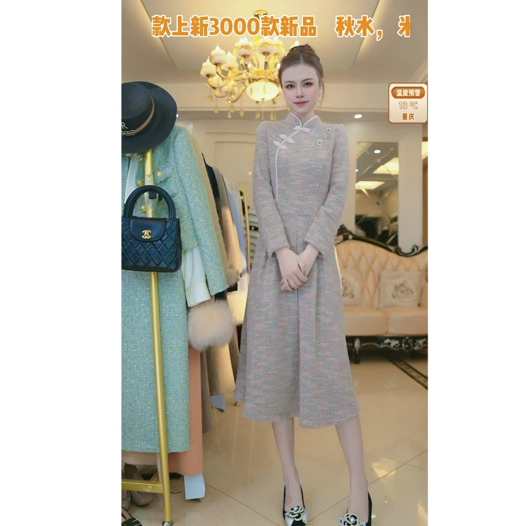 梦想服饰2024国风中长款纯色连衣裙女士冬季新款长袖裙子64