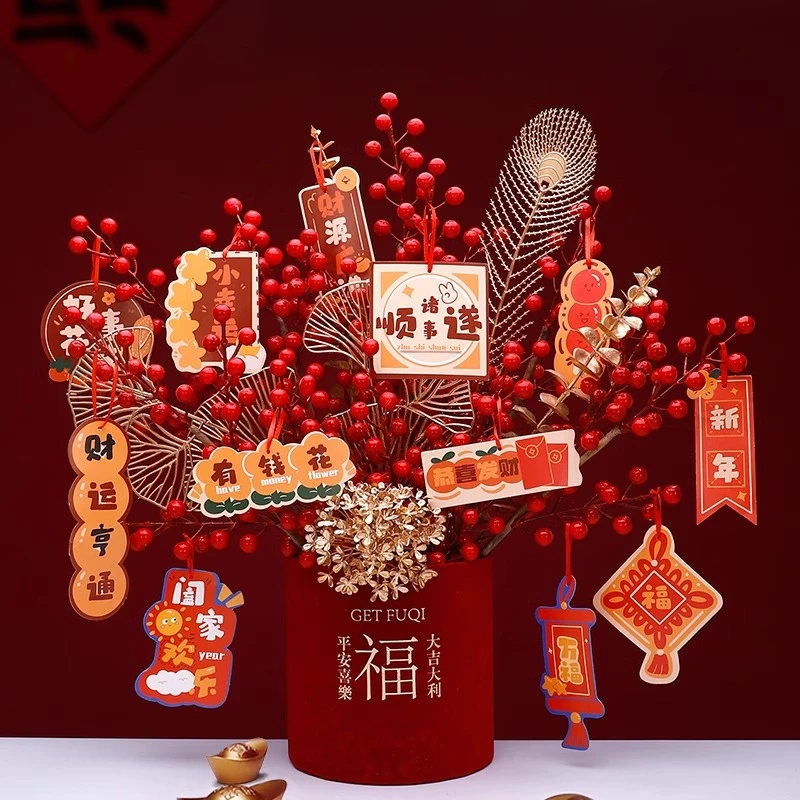 新年过年装饰2025年蛇年客厅发财红果福桶摆件抱抱桶春节布置用品