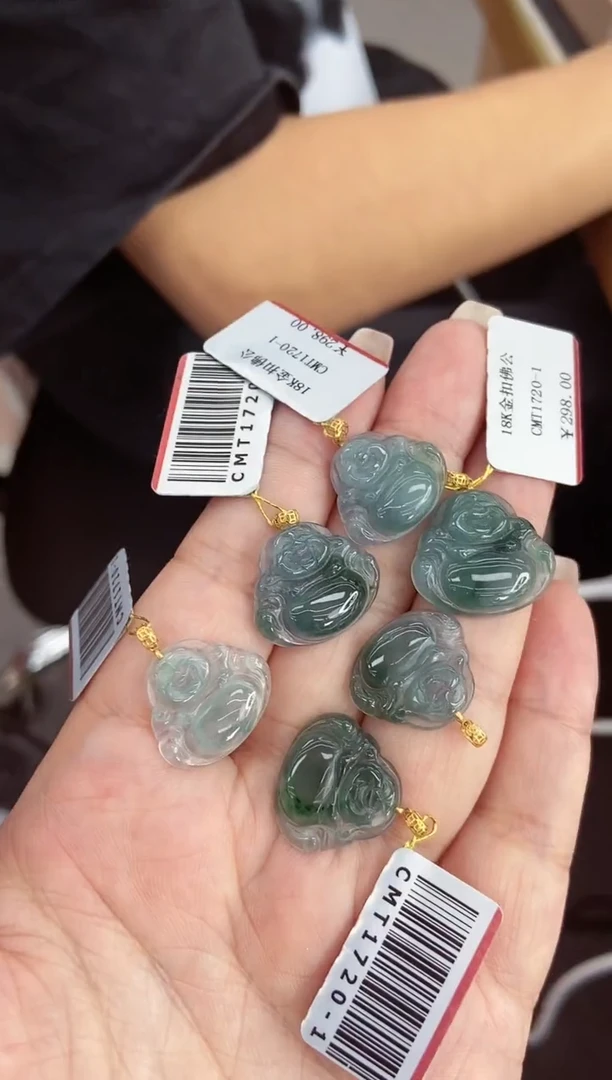【闪购商品】翡翠颈饰18K金镶嵌多样性发一件多人@@CMT1720-1
