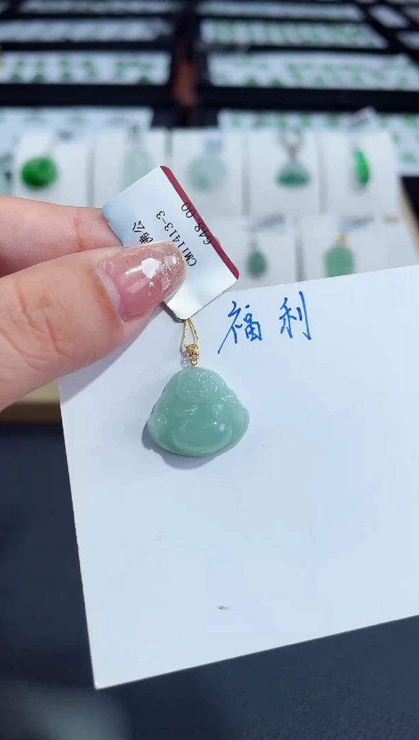 【闪购商品】翡翠颈饰18K金镶嵌佛公多人@@CMT1413-3