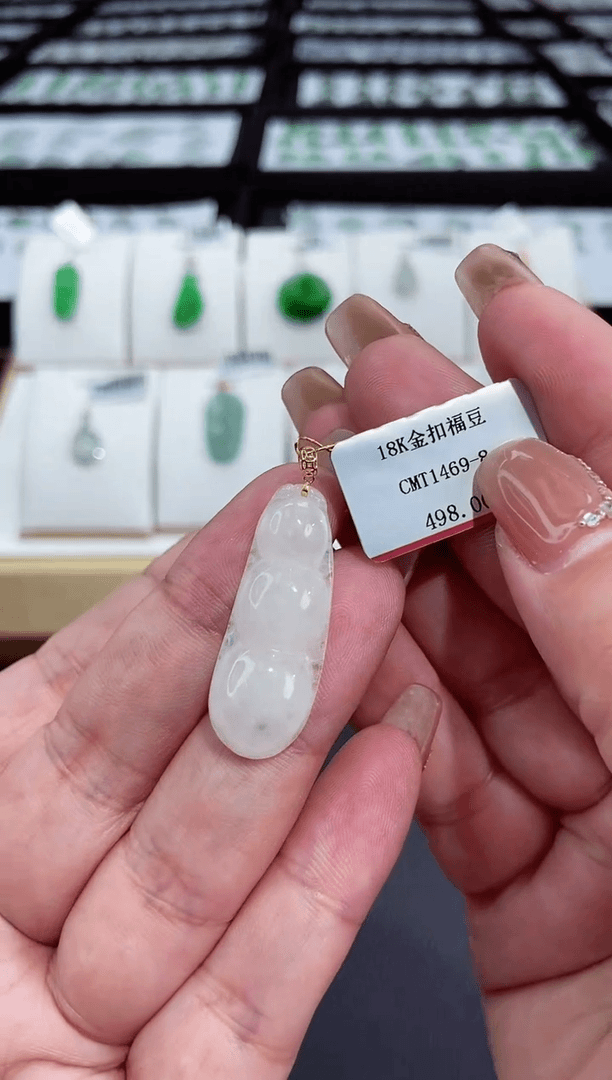 【闪购商品】翡翠颈饰18K金镶嵌福豆多人@@CMT1469-8