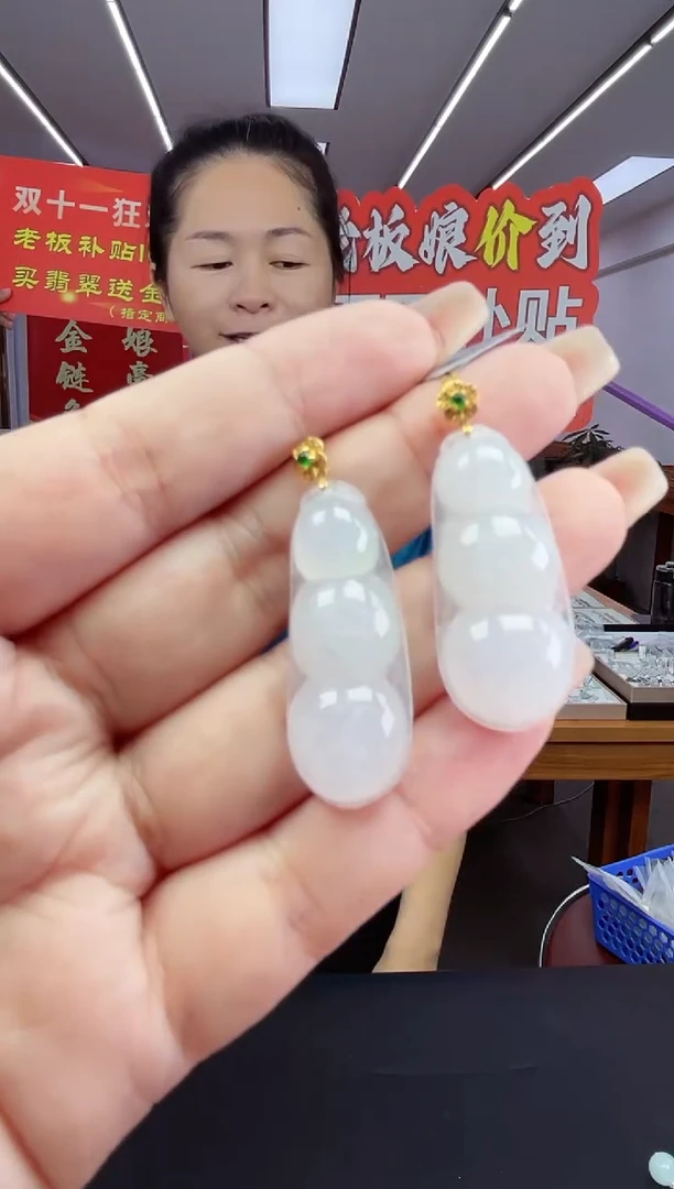 【闪购商品】翡翠颈饰18K金镶嵌多样性发其一多人@@CMT1593-4