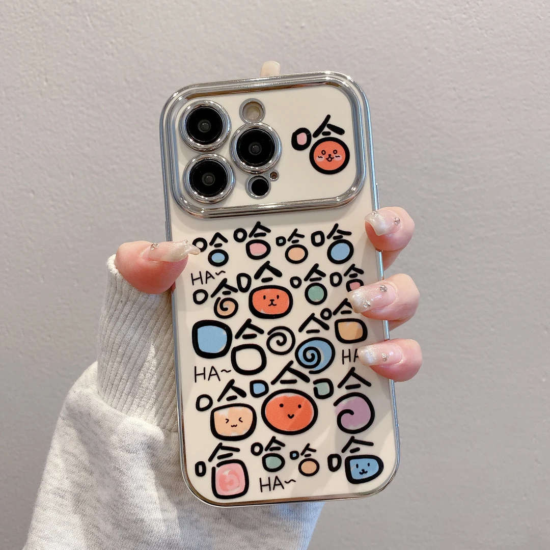 （苹果）6D视窗适用苹果17promax/16/15/14/13/12/11潮手机壳哈哈