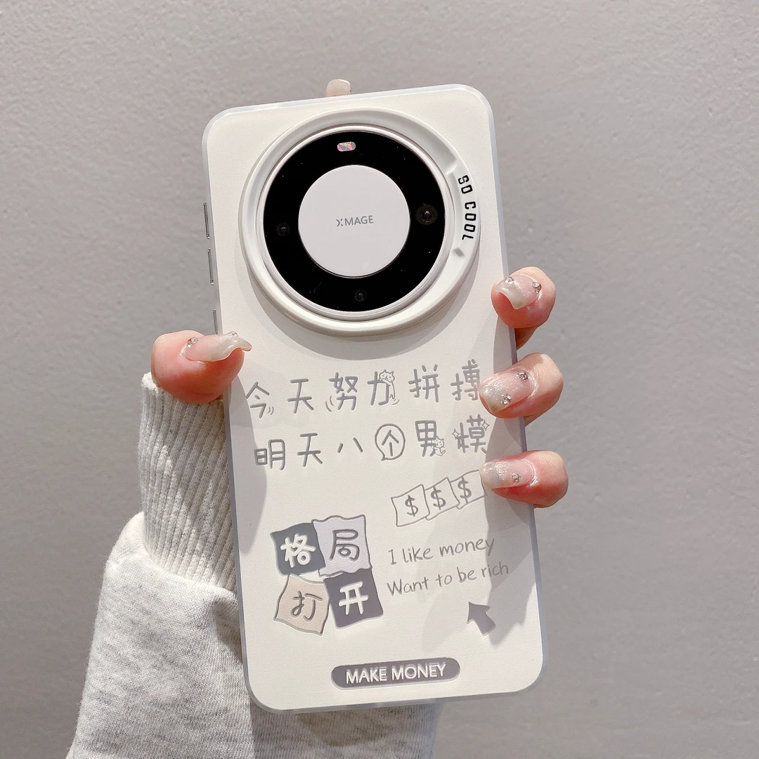 （华为mate60系列）磨砂彩银适用华为mate60/60pro努力拼搏新手机壳