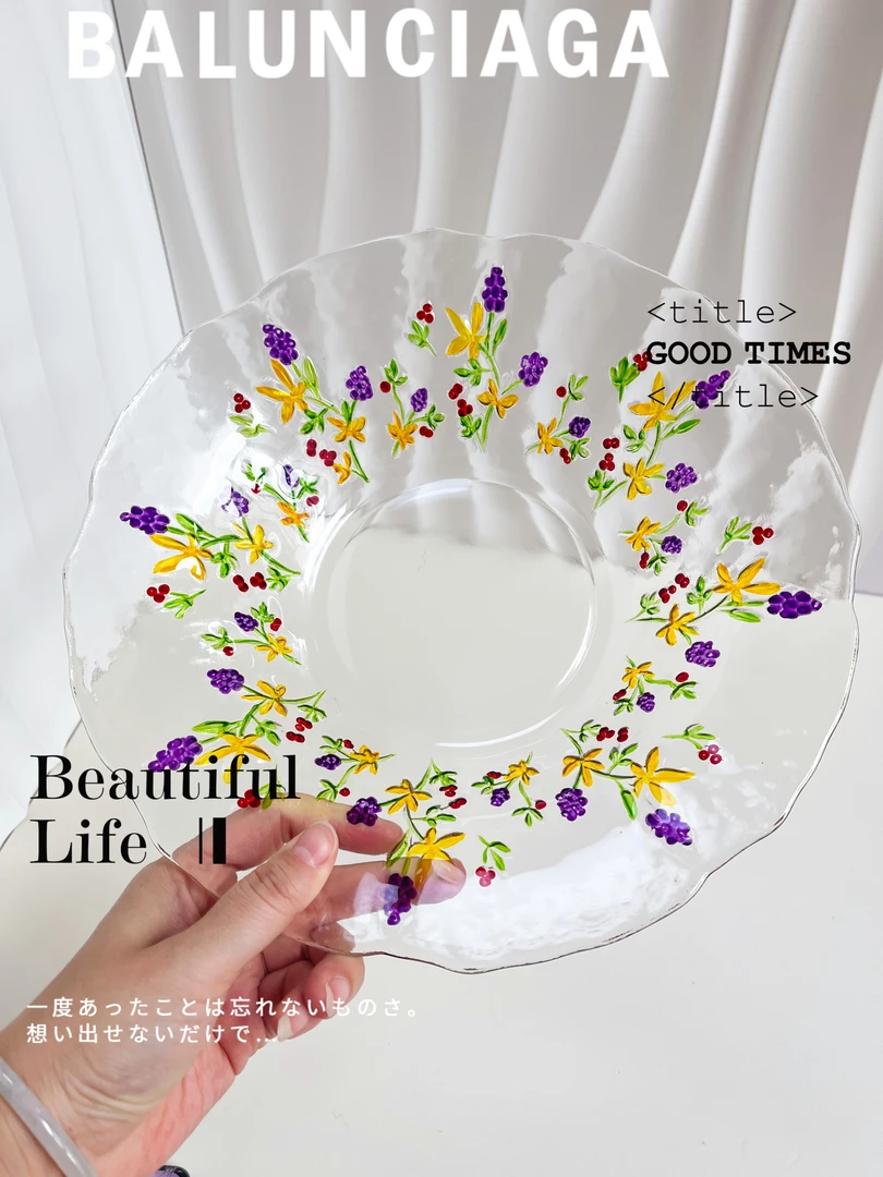 手绘葡萄水晶玻璃盘子家用客厅水果沙拉盘