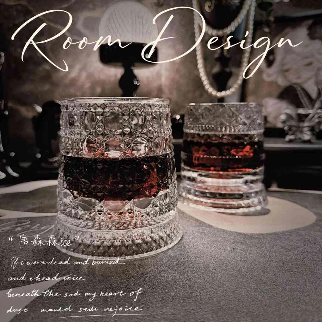 欧式轻奢解压旋转杯星钻系列玻璃红酒杯威士忌杯子255ML复古创意