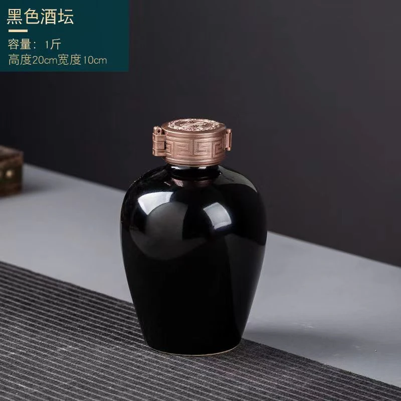 杏香九洲一斤试饮装山西特产纯粮原浆十年65度500ml65度500ml