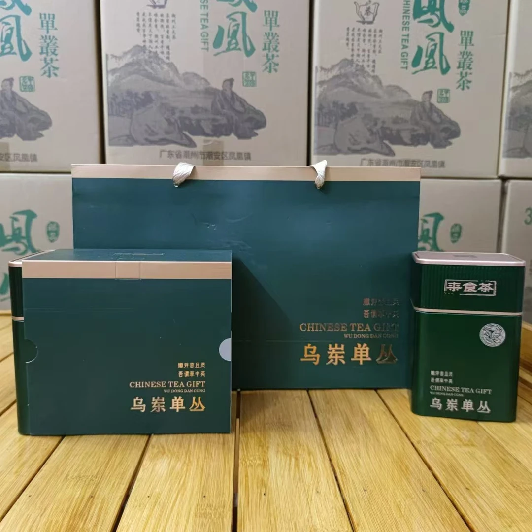 【五阿哥】正宗凤凰单丛黄枝香