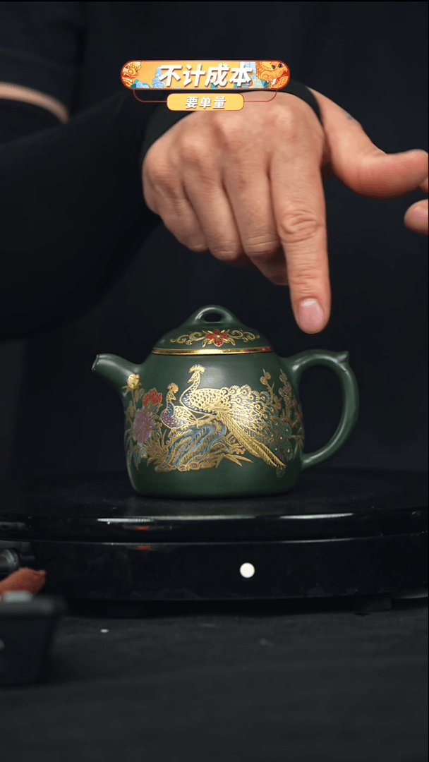 【闪购商品】宜兴原矿高端紫砂