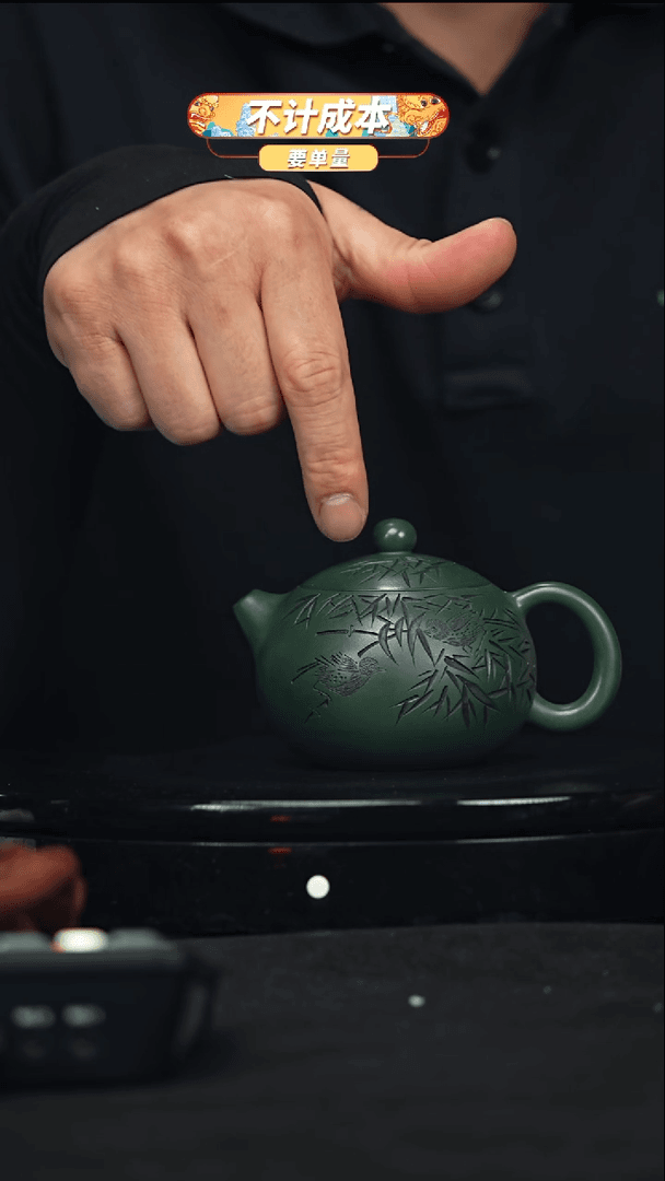 【闪购商品】宜兴原矿高端紫砂