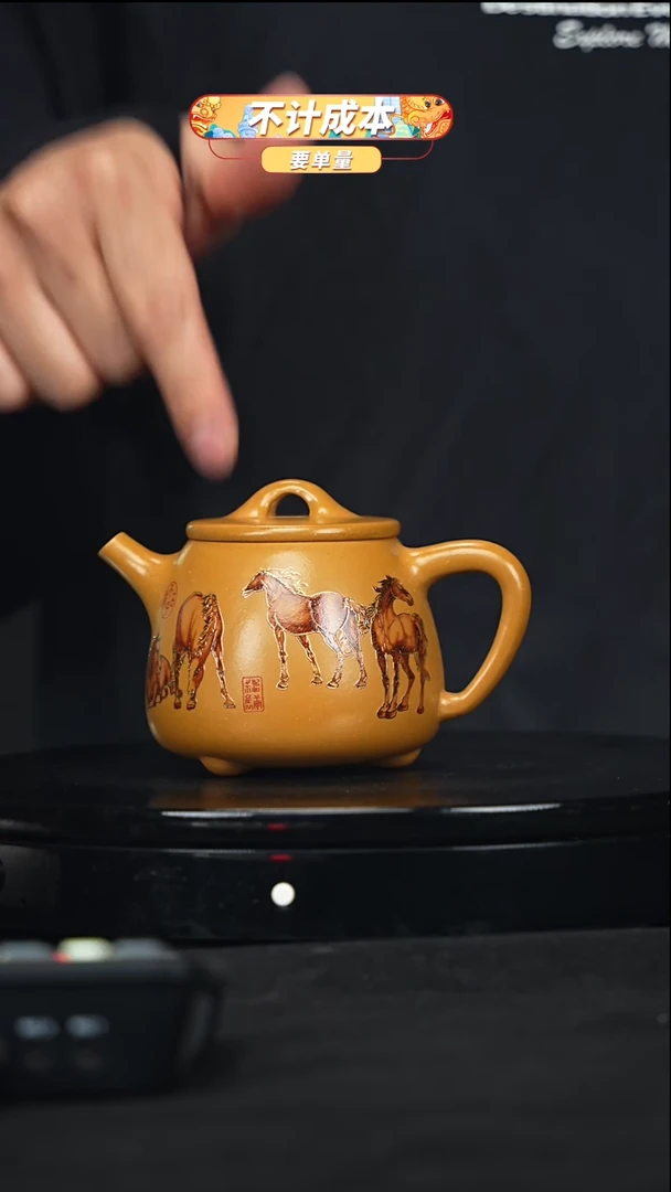 【闪购商品】宜兴原矿高端紫砂