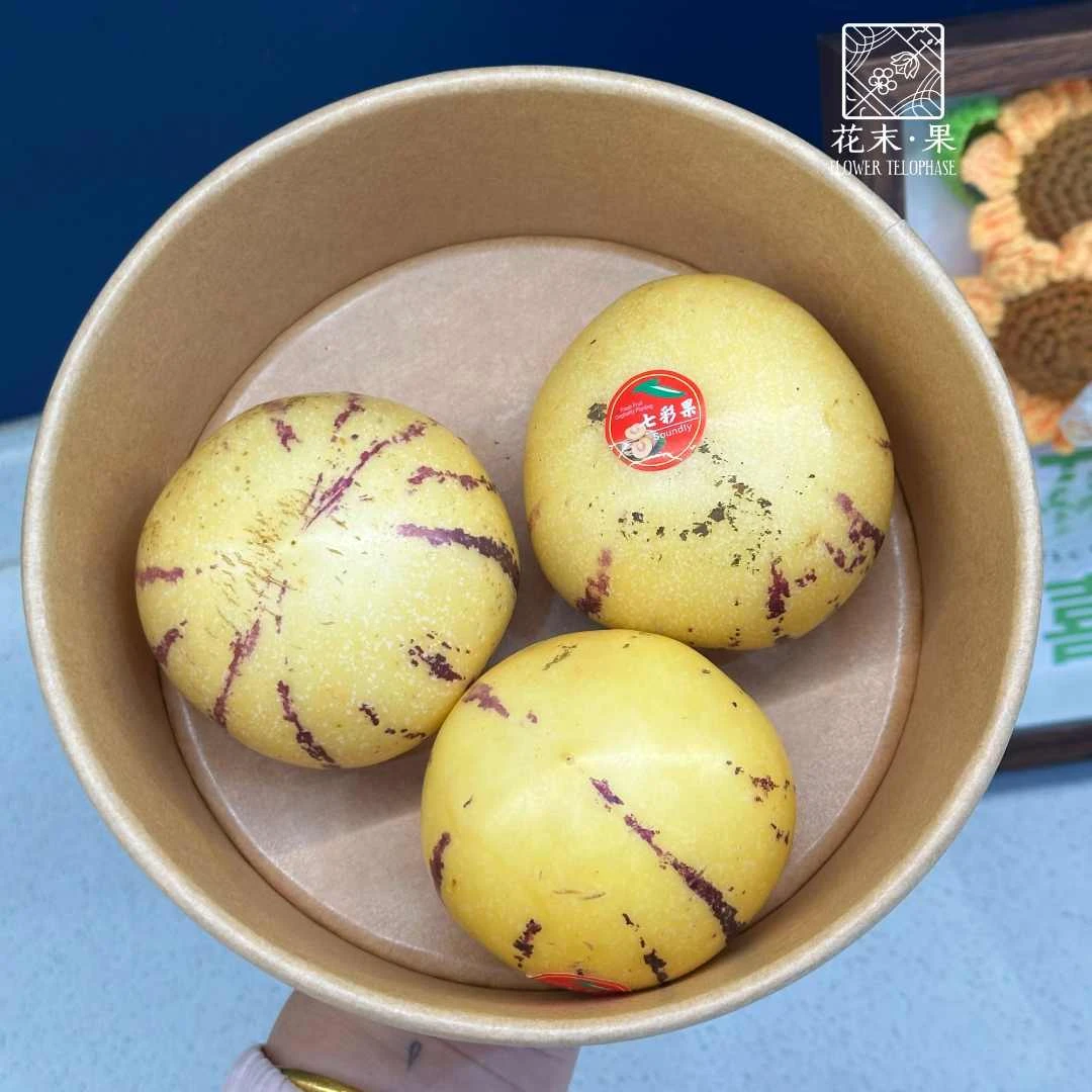 人参果(不低于500g)