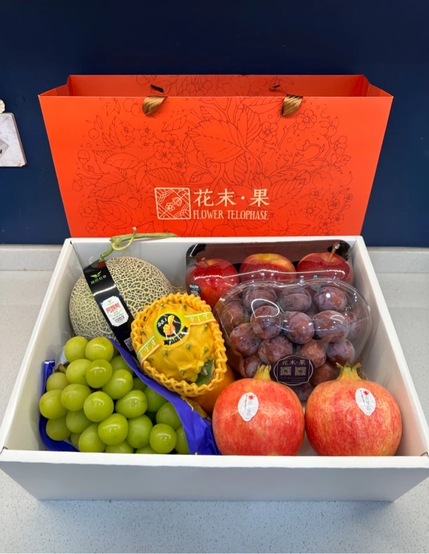 精品礼盒/自由搭配