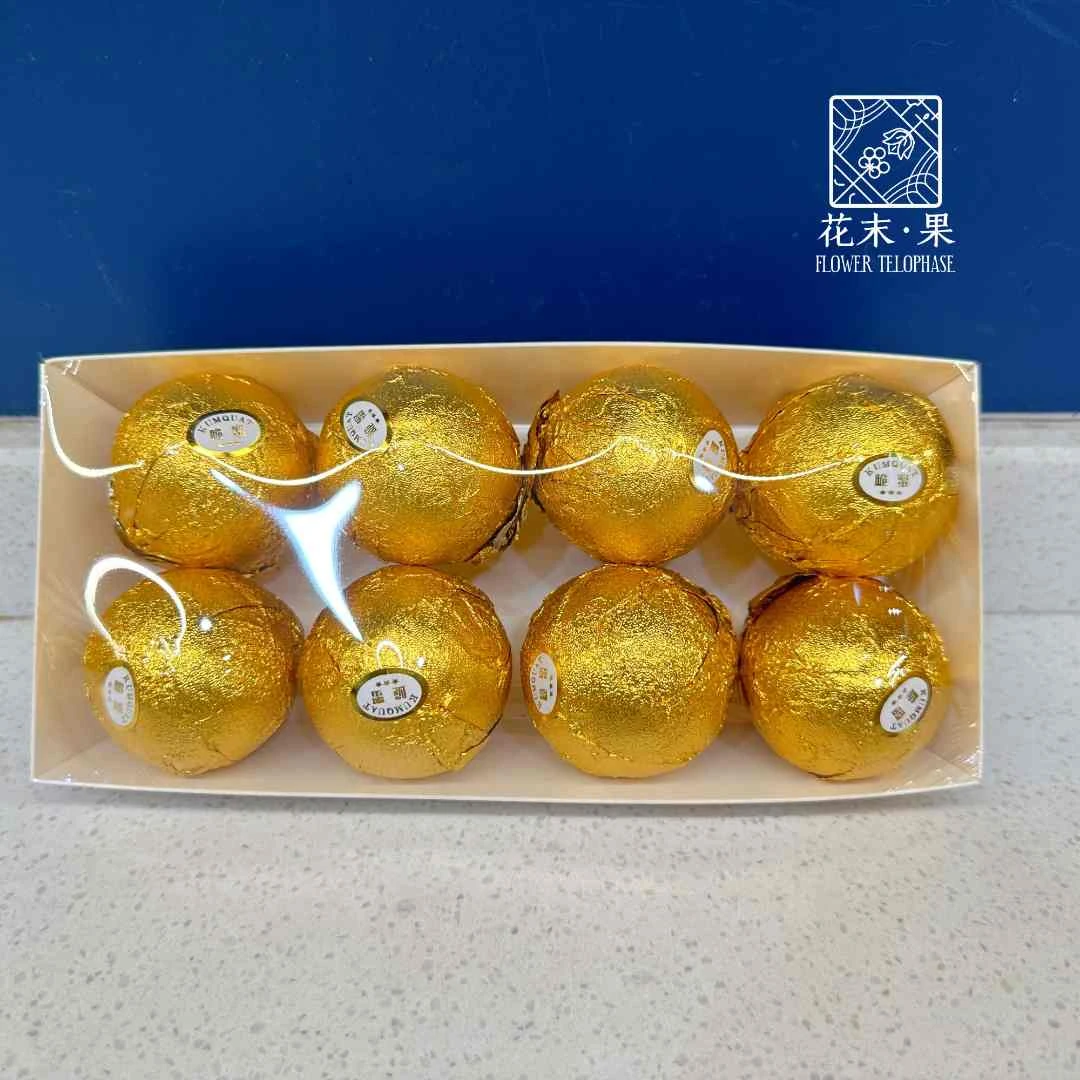 脆蜜金柑8粒装