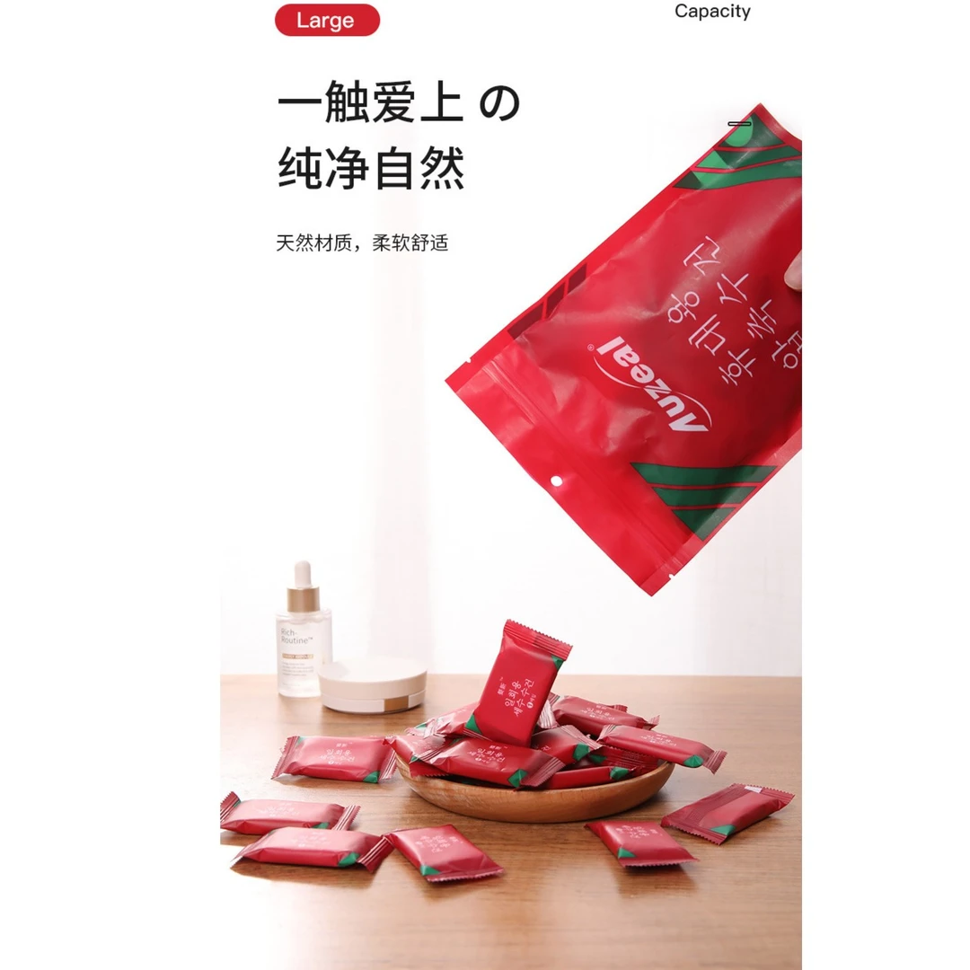 迷你便携式压缩毛巾珍珠纹干湿两用方便小巧加厚一次性洗脸巾纯棉