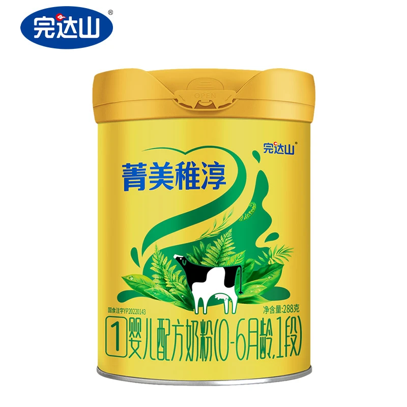 完达山多菁美稚淳婴儿配方奶粉0-6月龄适用 1段288g
