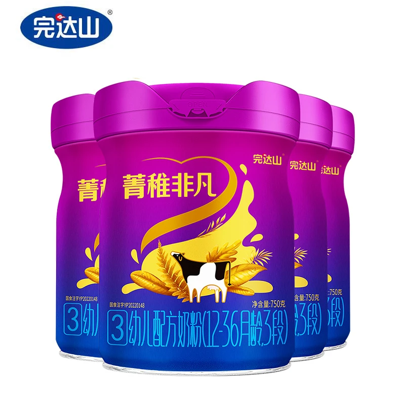【大促专享】菁稚非凡3段婴幼儿奶粉750g桶装*4