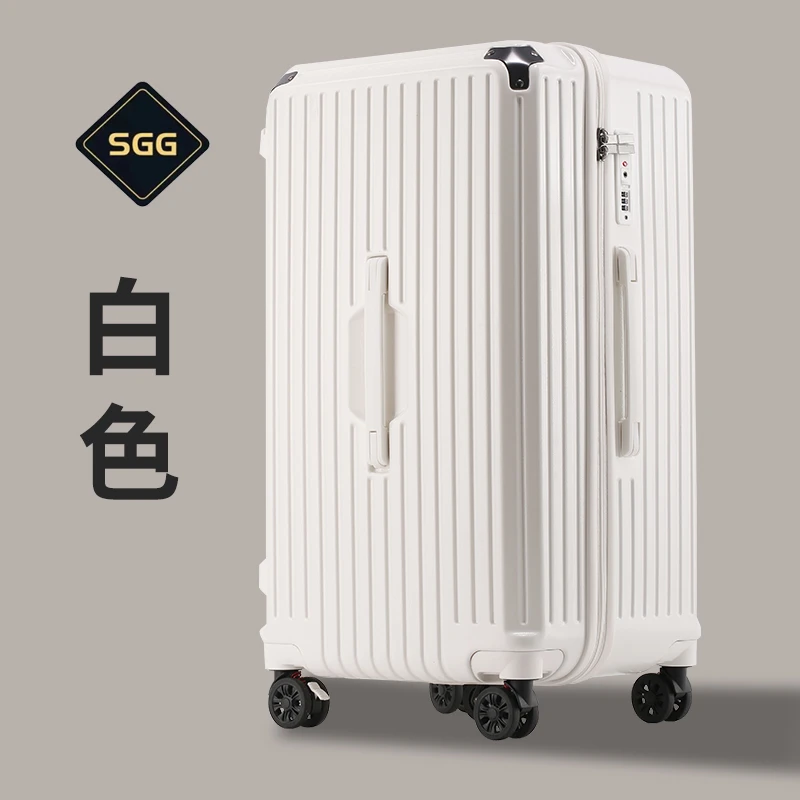 【小乔专属】SGG行李箱大容量旅行箱五轮刹车拉杆箱