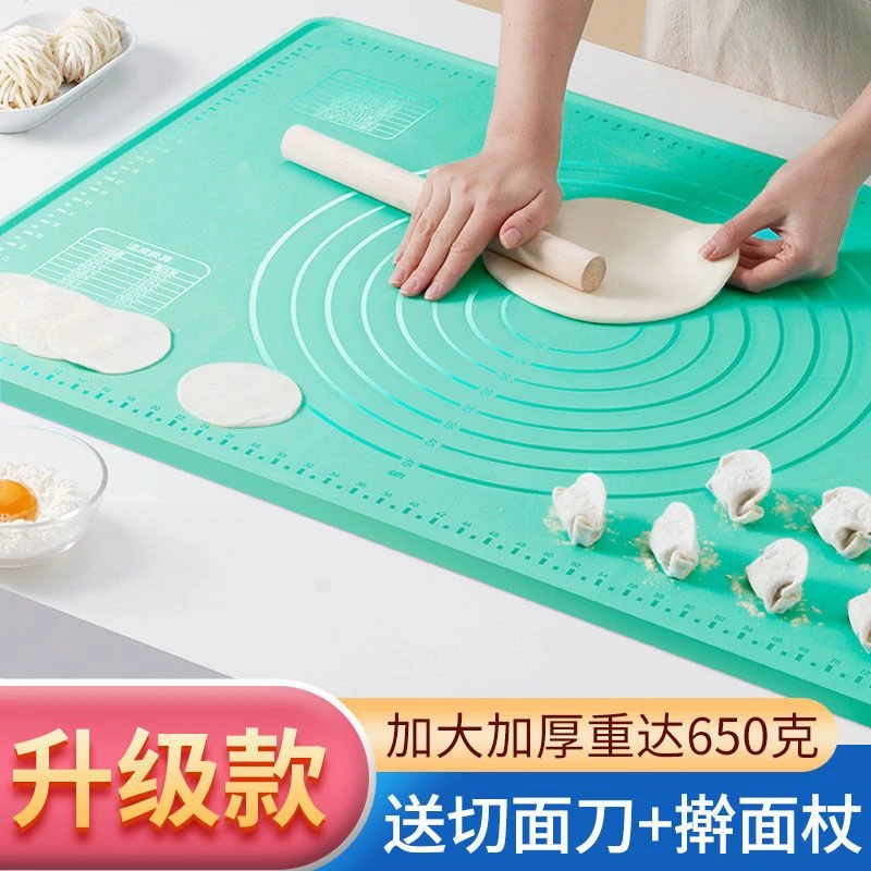 抗菌硅胶垫加厚揉面垫子食品级擀面垫家用案板大号厨房烘焙和面垫