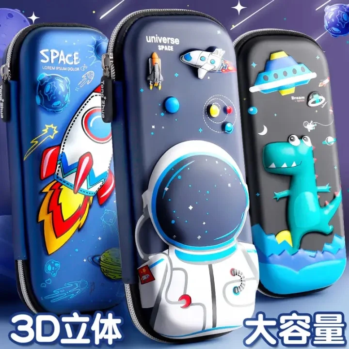 卡通抗压笔袋