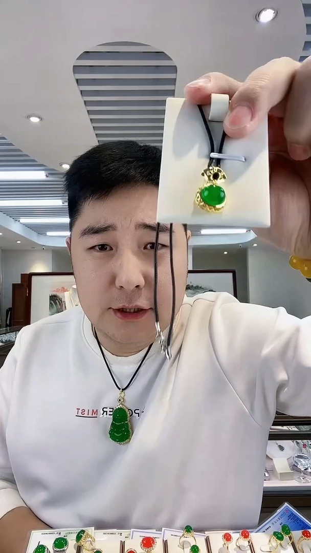 【闪购商品】玛瑙/玉髓颈饰合金福袋
