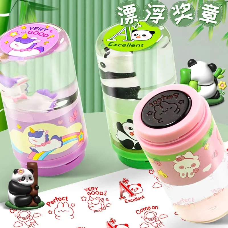 印章教师用儿童奖励名字印章老师鼓励小学生表扬按压式奖章幼儿园