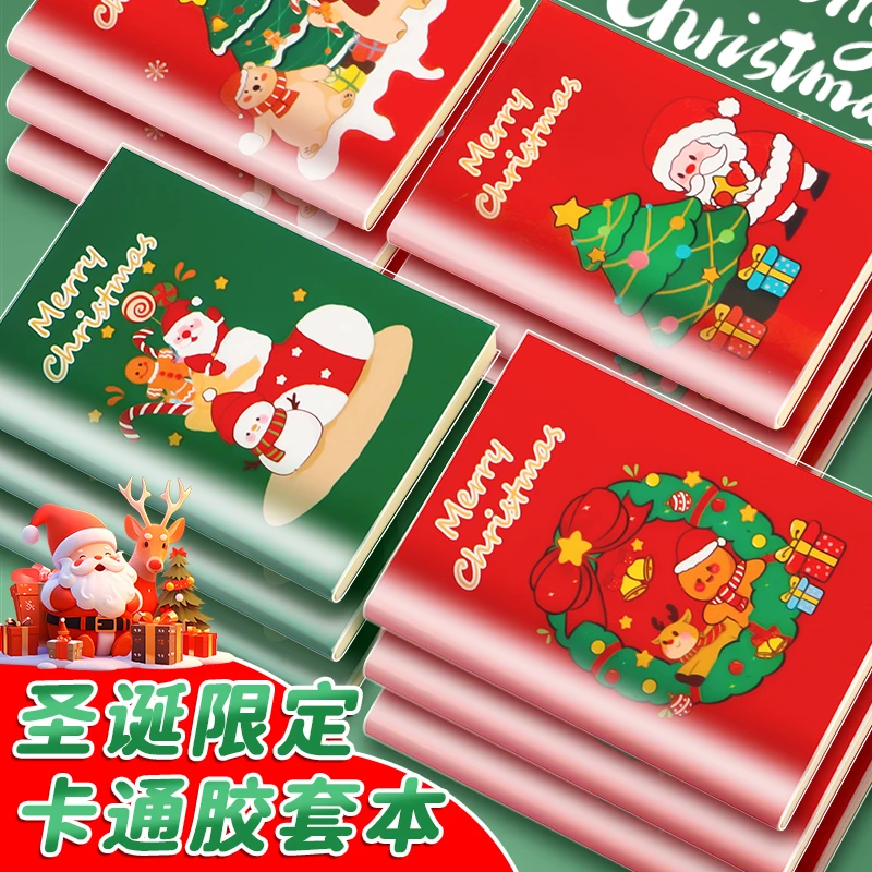 圣诞胶套本学生圣诞节礼物文具本子小礼品可爱口袋本奖品随身笔记