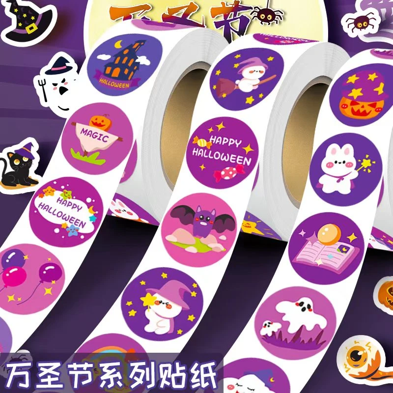 万圣节贴纸幽灵可爱卡通装饰手机壳水杯南瓜糖果礼品封口贴装饰贴