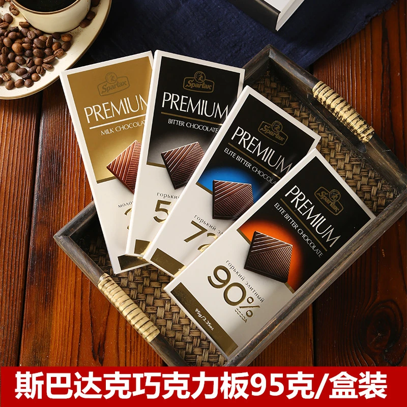 白俄罗斯进口斯巴达克可可脂黑巧克力块56%72%90%代餐食品盒装