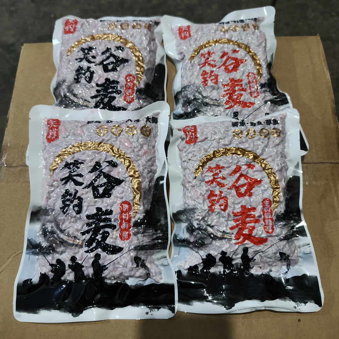 新粉体验价500克和400克各2包共四包限一单（压缩产品运输不包真空