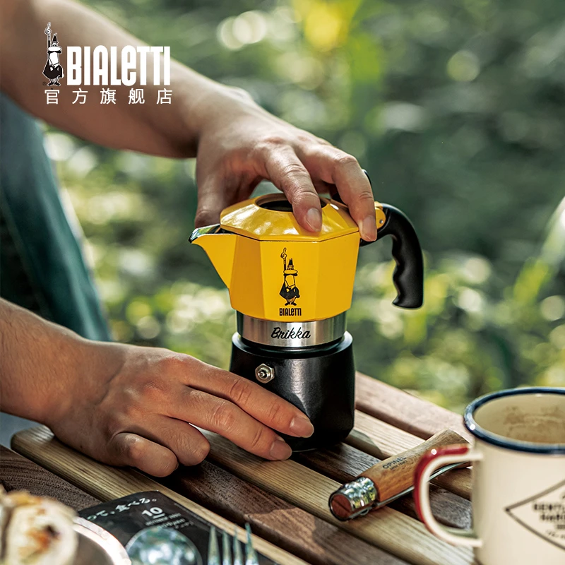 BIALETTI/比乐蒂黄色摩卡壶双阀高压浓缩煮咖啡壶户外意式手冲