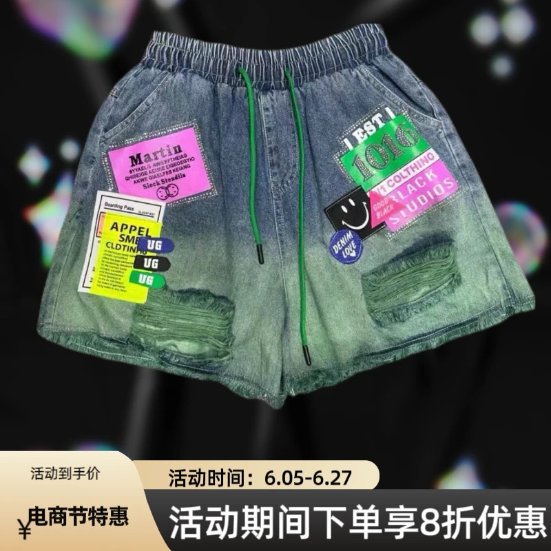 2024夏季时尚休闲百搭个性韩版潮流短裤