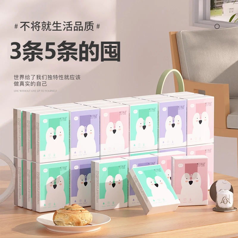 到手10包手帕纸便携式纸巾随身装面巾纸餐巾纸卫生抽纸小包装