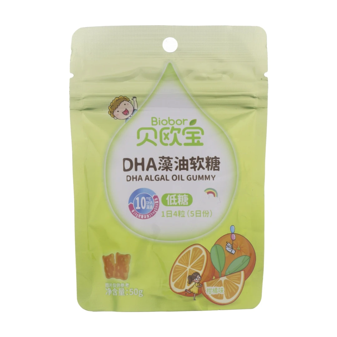 贝欧宝低糖DHA藻油软糖柑橘味 50g