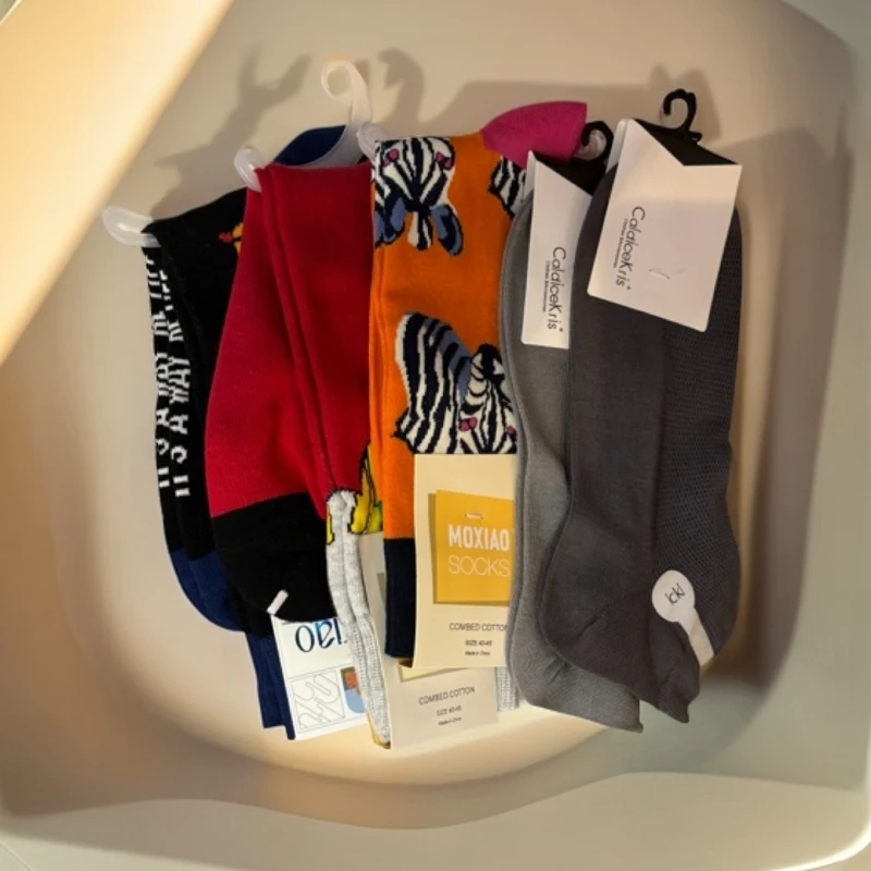 男款长花袜短袜5双福袋