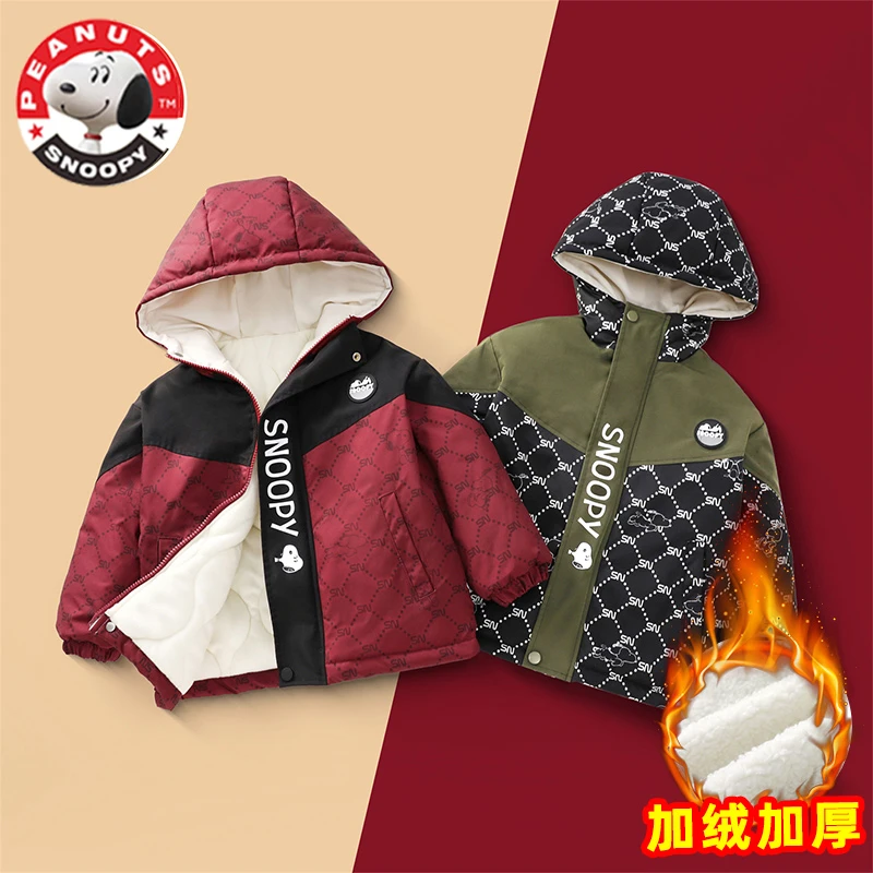 史努比2023秋冬男女童装加绒棉衣儿童加厚保暖宝宝拼接棉服外套潮