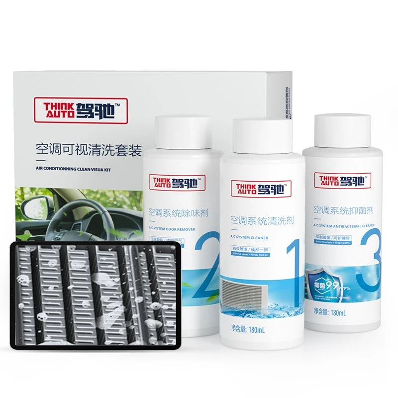 驾驰蒸发箱清洗三件套装空调清洗途虎养车包安装