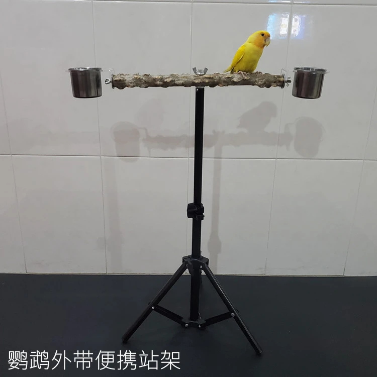 【小扬哥甄选】包邮鹦鹉便携外出外带花椒木站棍站架伸缩轻便携带
