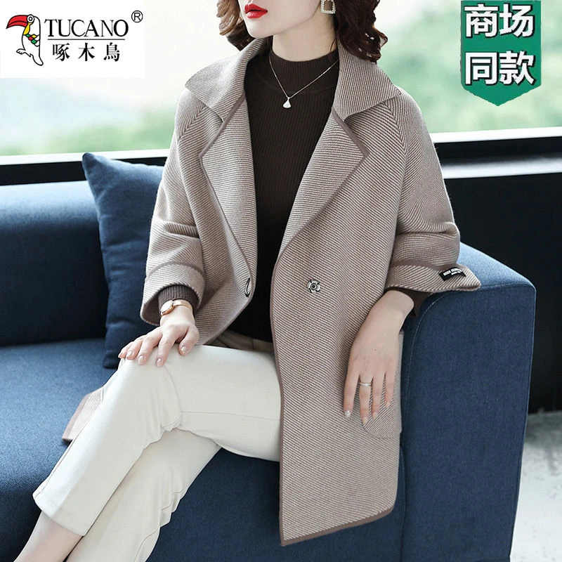 啄木鸟春秋加肥加大中长款双面羊毛大衣女胖MM妈妈装宽松毛呢外套