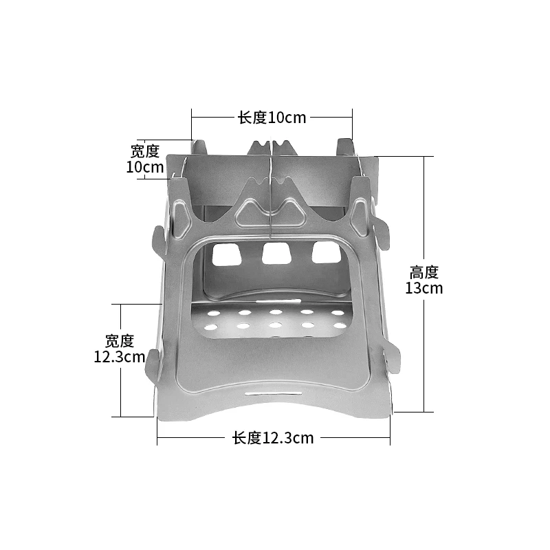 【瑕疵】纯钛超轻柴火炉(瑕疵点看图二，介意慎拍！)