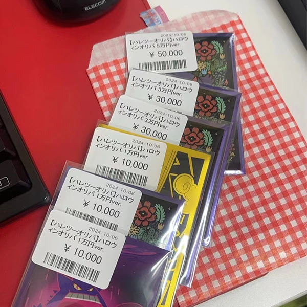 日版 PTCG 晴屋口袋妖怪 收藏卡