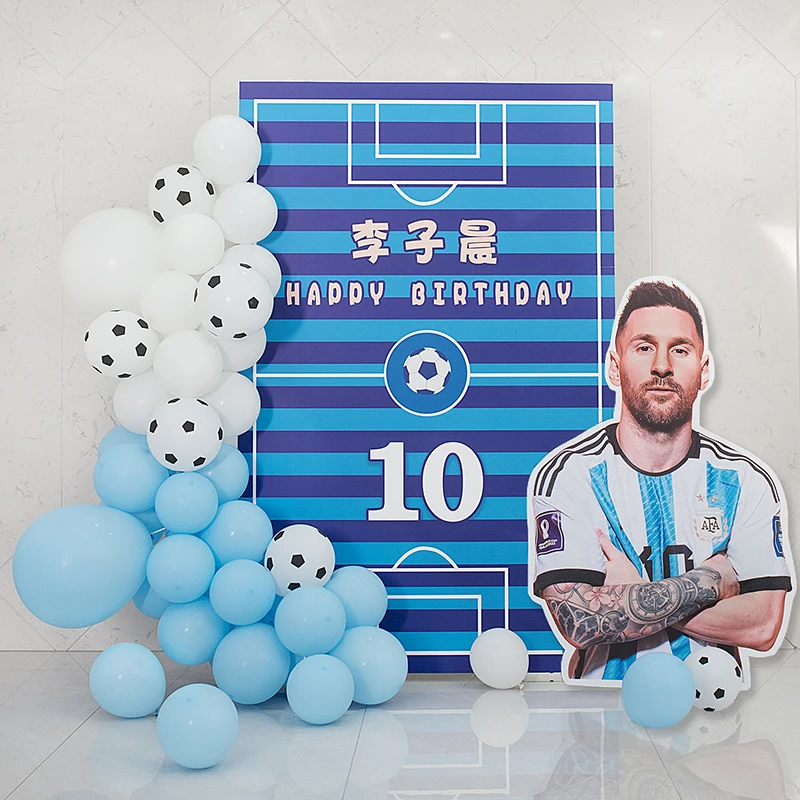 足球主题男孩10周岁生日场景布置气球装饰梅西C罗kt板背景墙套餐9