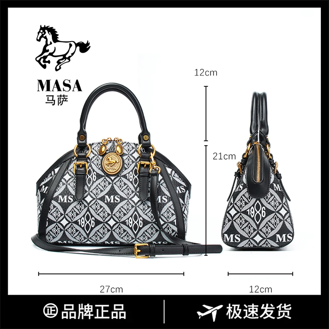 奢品女包2023秋季尚新时尚百搭斜挎包单肩手提包8001-1
