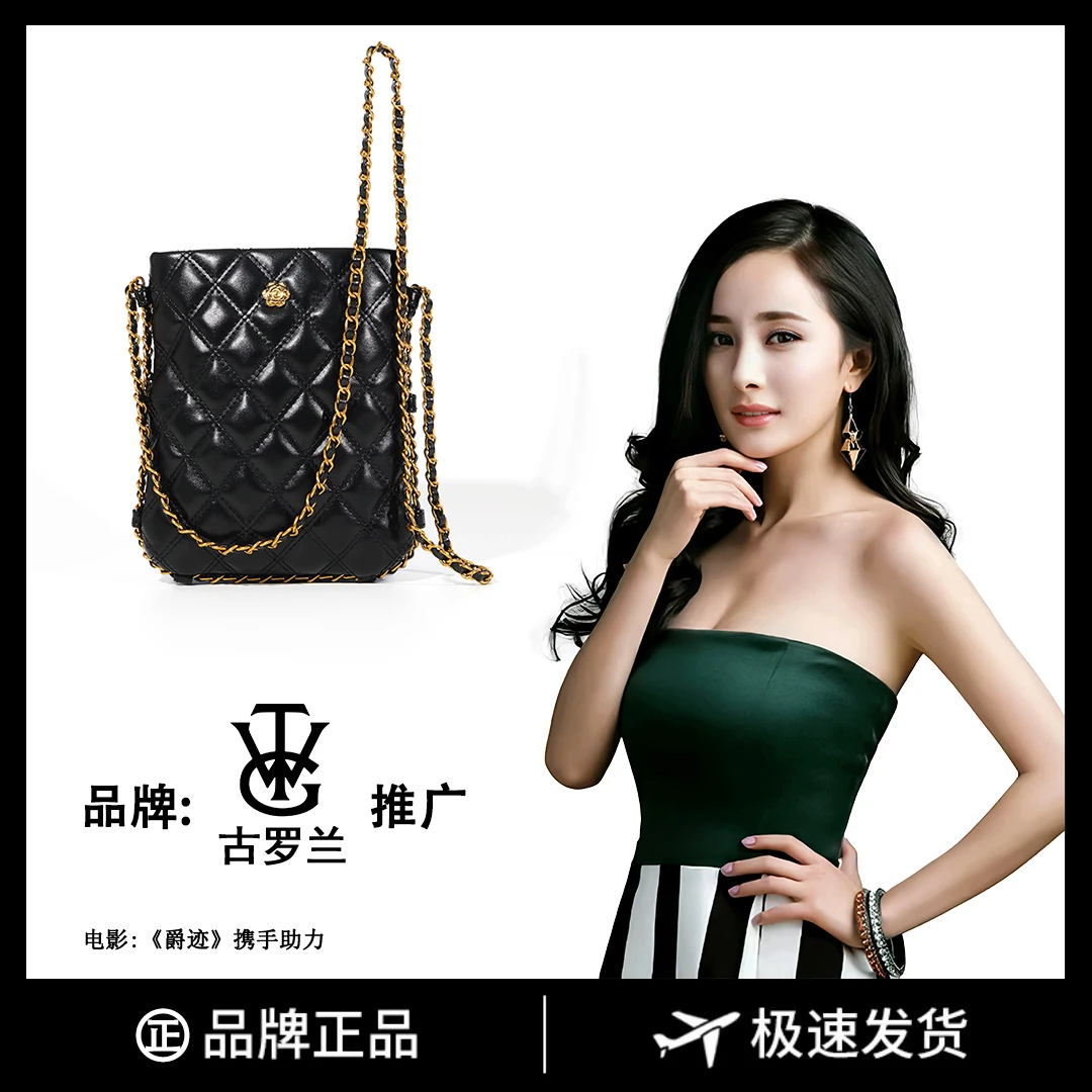 【露姐专属】奢品女包手提单肩百搭斜挎包大容量时尚女包8037
