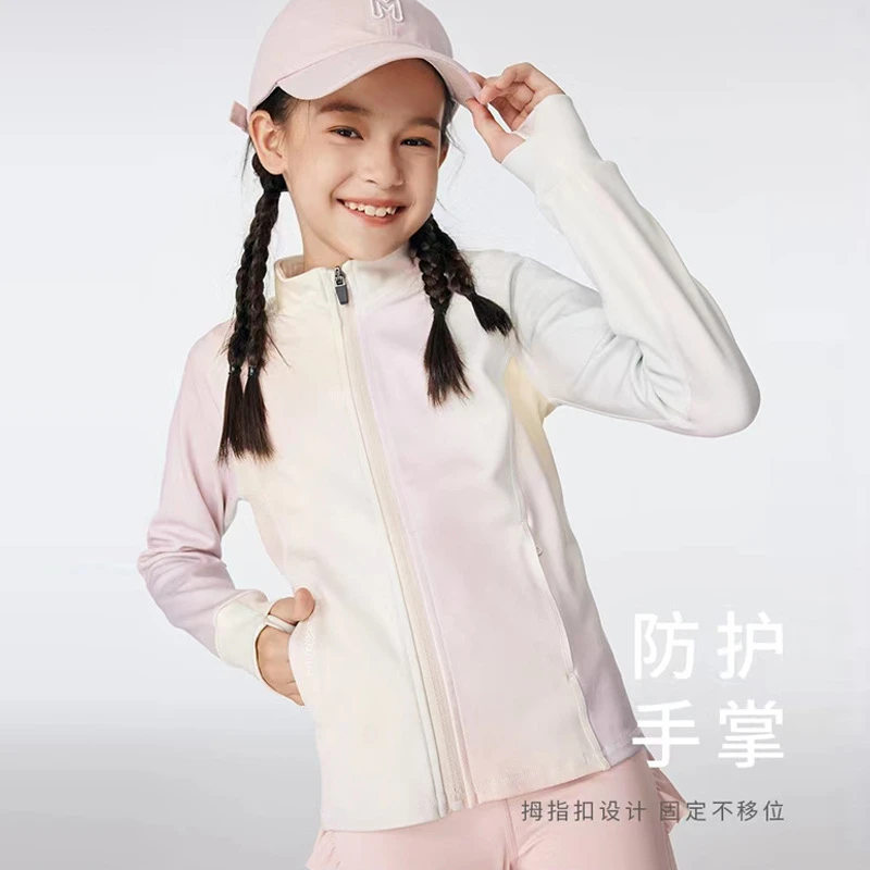 Moody同款女时尚春秋速干运动服儿童滑冰服户外健身薄款外套夹克