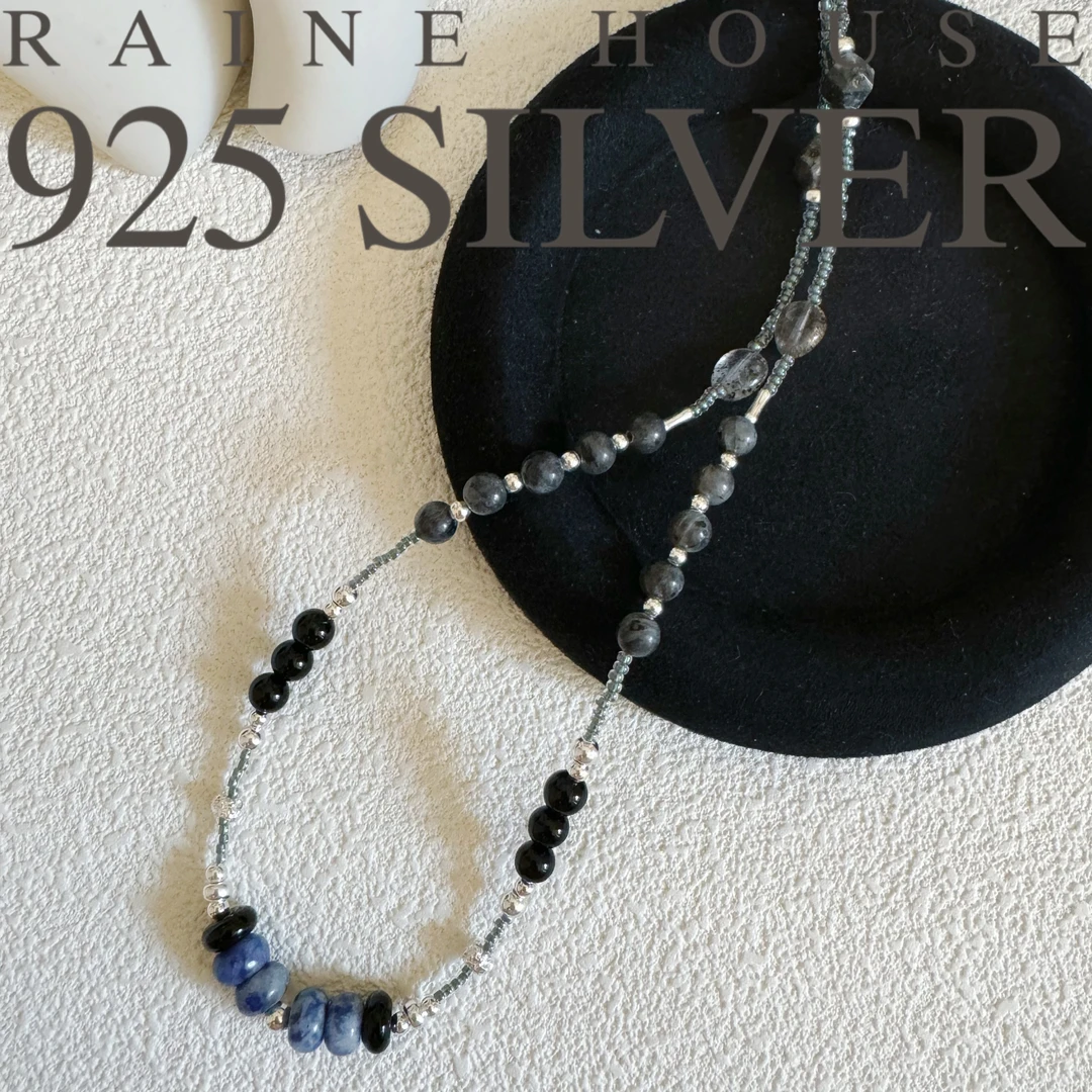 链子925银 【冰河世纪】S925银蓝灰调高级配色手工串珠项链42+5cm
