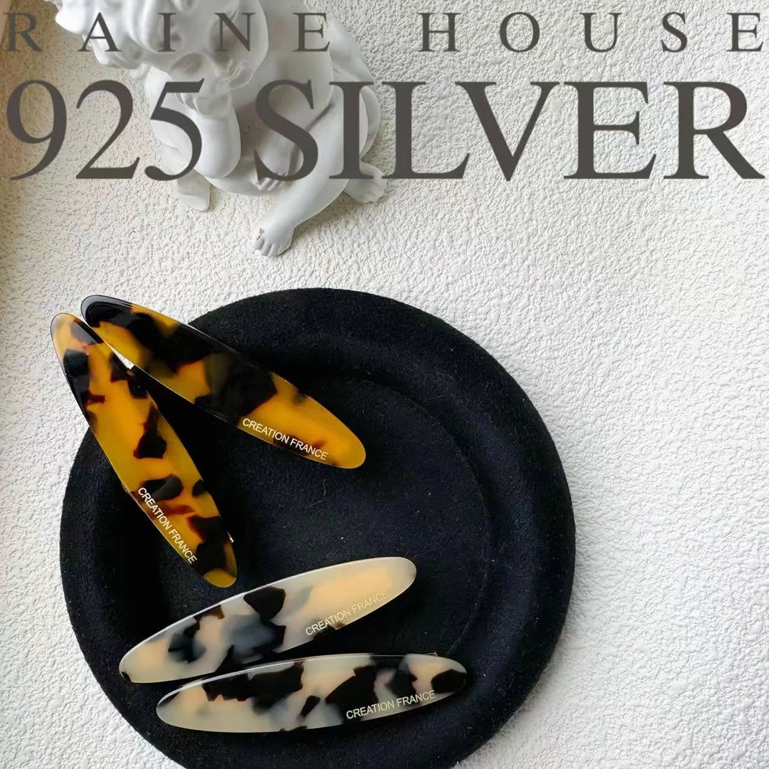 韩风流海鸭嘴夹发夹